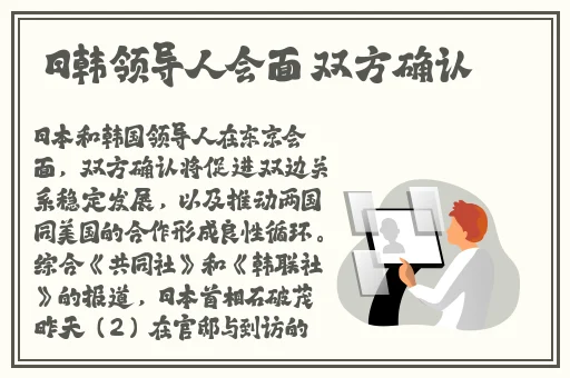 老牛嫩草一二三产品区别